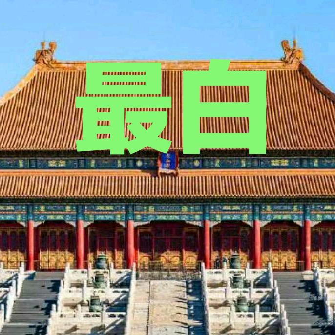 福硕灰钙、石灰厂、氢氧化钙