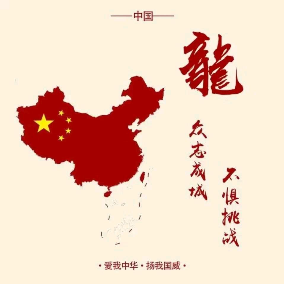 夜幕篱下浅笙歌