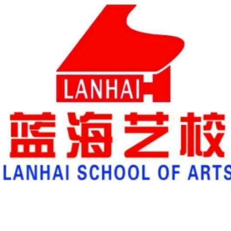 云梦蓝海艺术教育邱老师