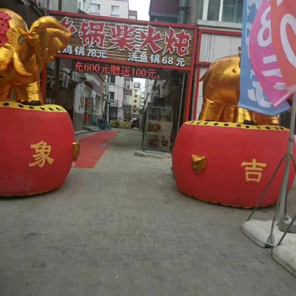 乡锅柴火炖官方号
