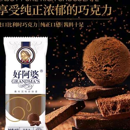 于静—冰然心冻