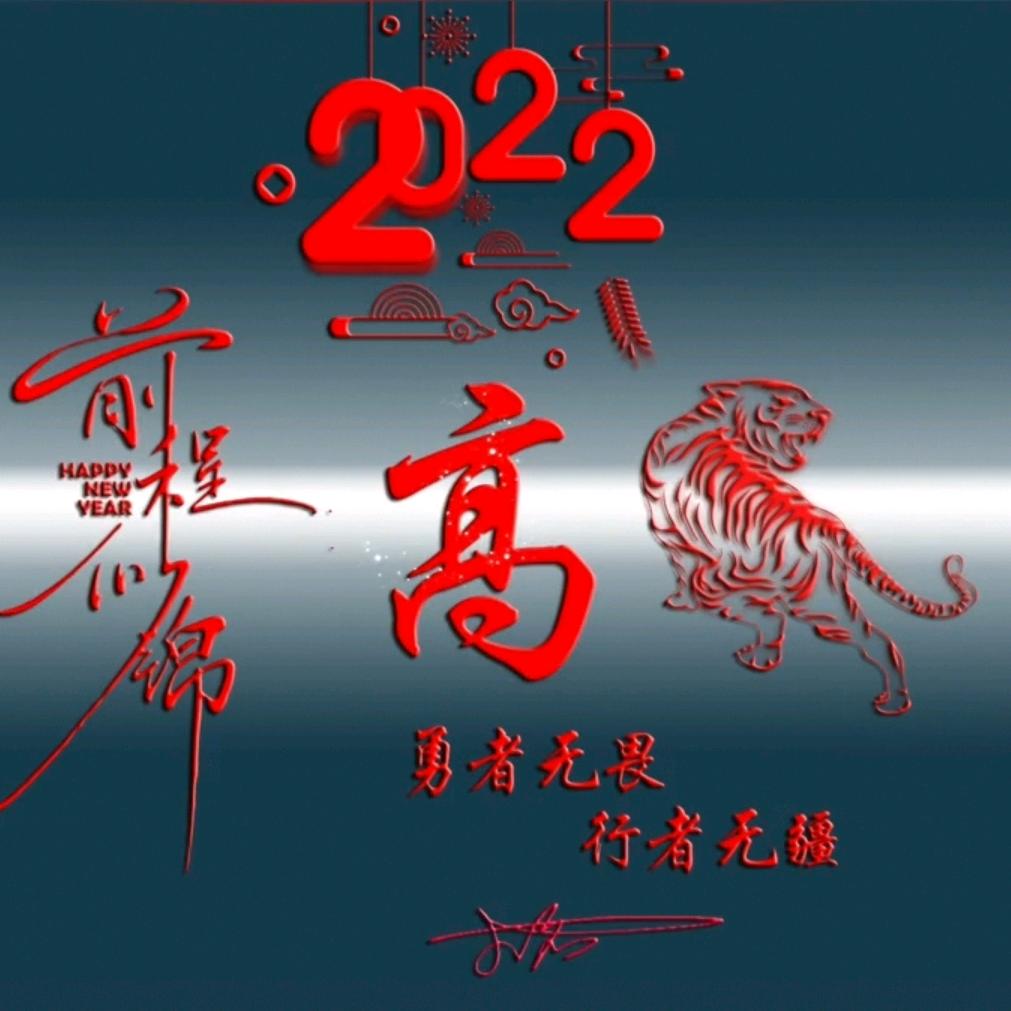 楼凝竹