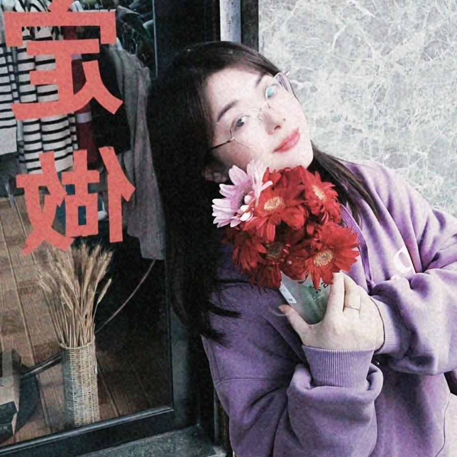 马傢大小姐