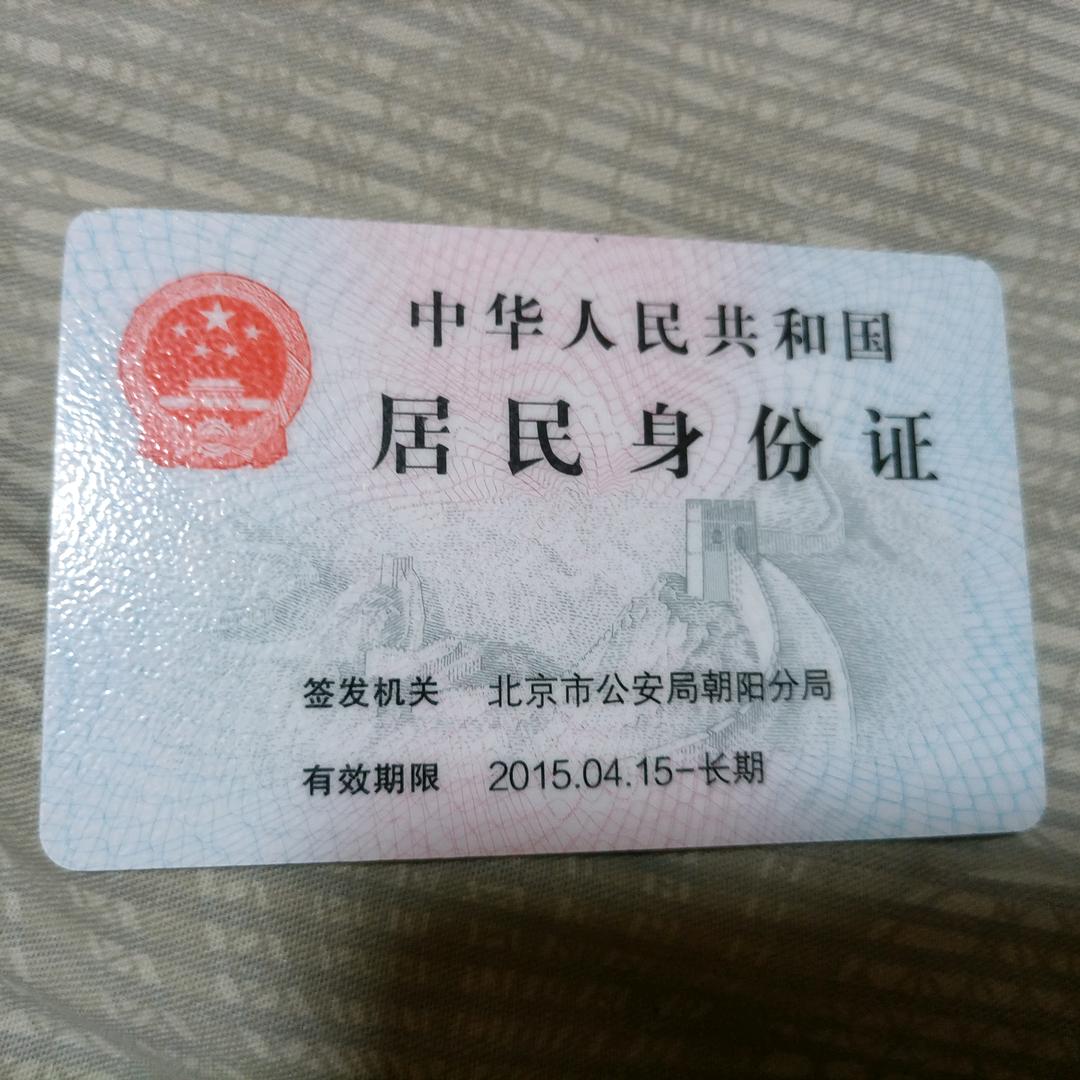 吴跃纲