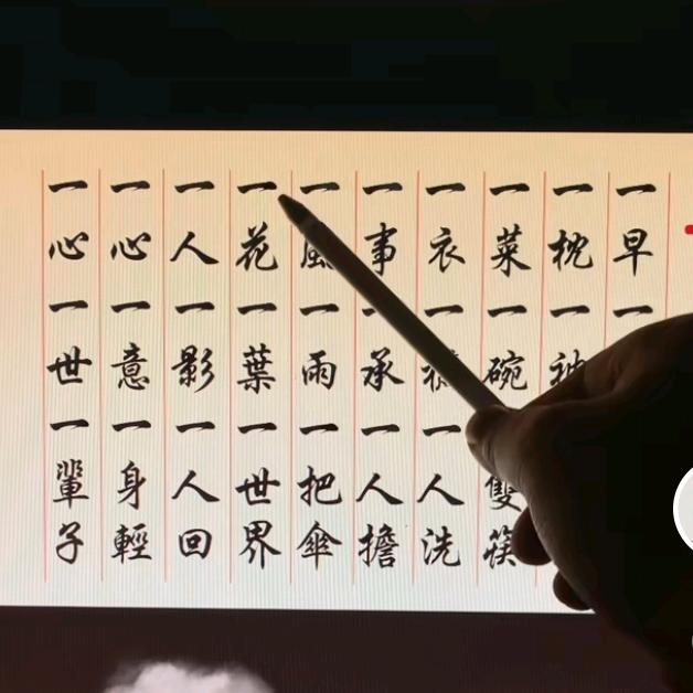不离不弃