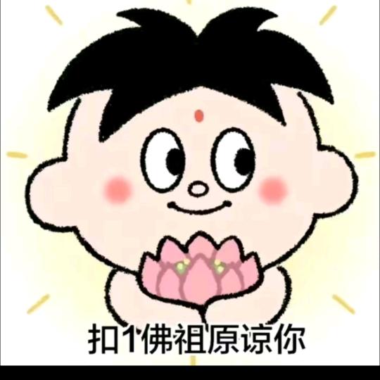 美少女战士666888