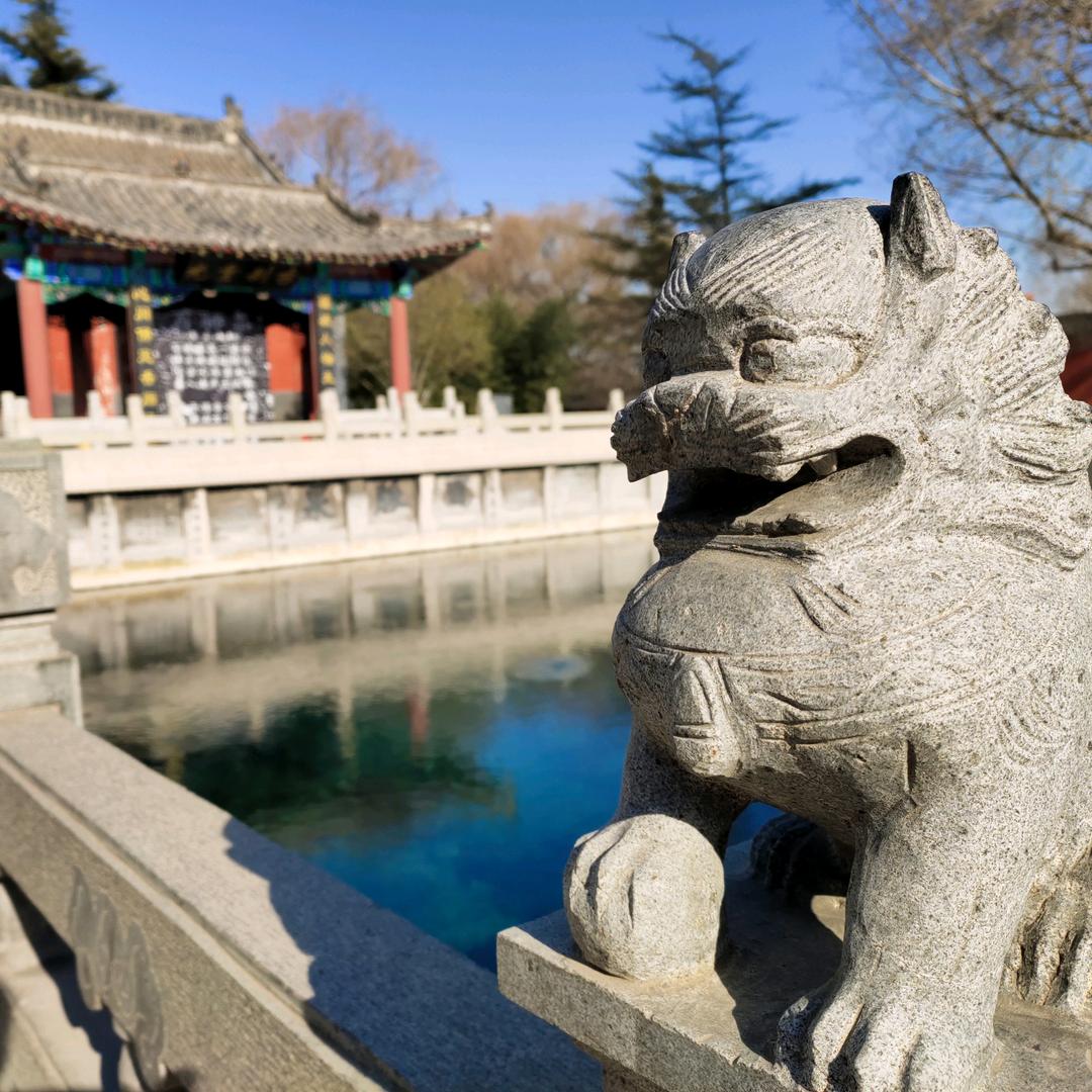 泉城一号