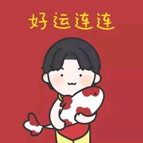 塑料颗粒（奇奇）