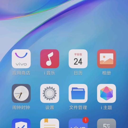 我的女人，我来宠