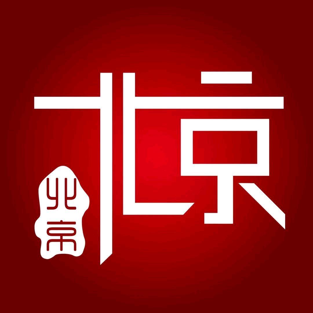 《心若菩提》读书会♥️感恩遇见！欢迎加入