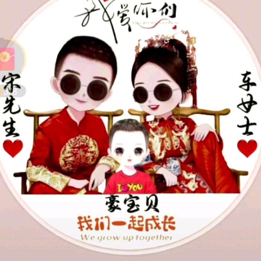 大白兔