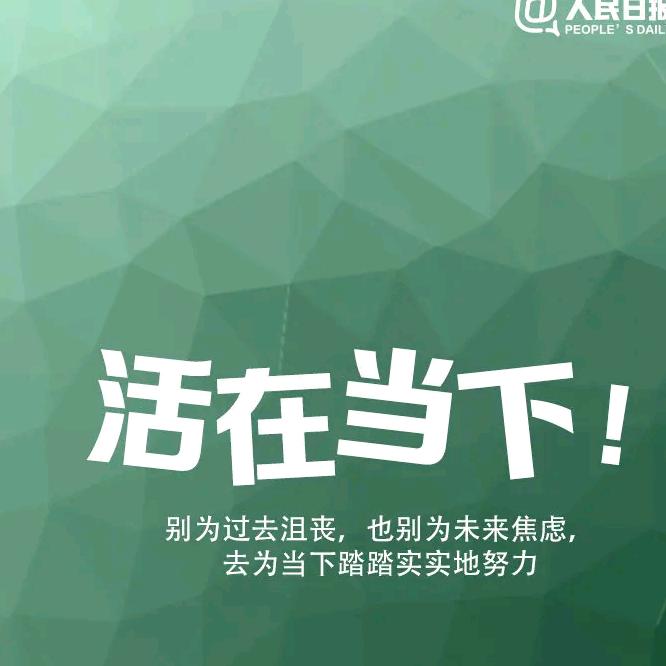 诺曼底