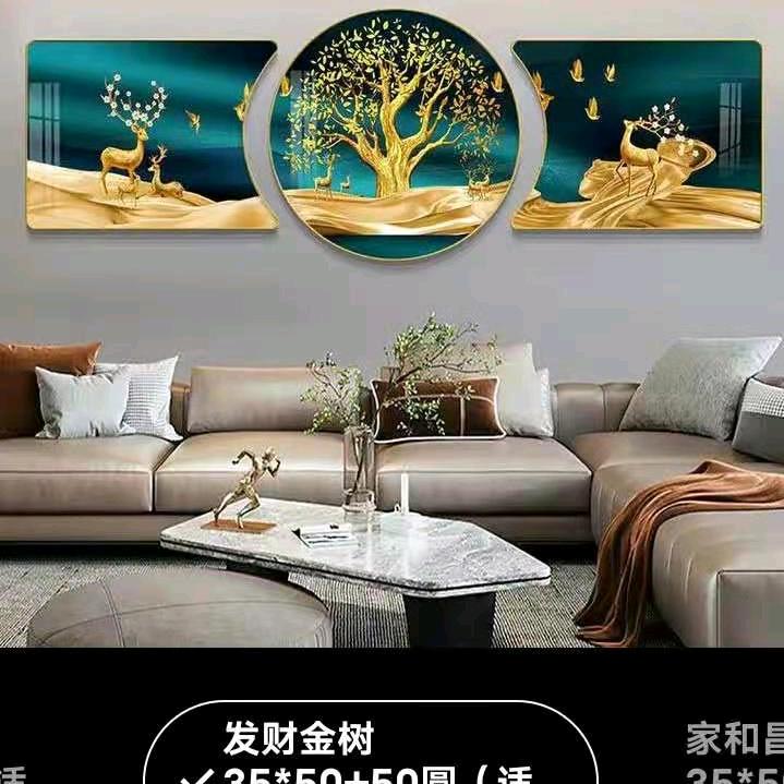 风声水起