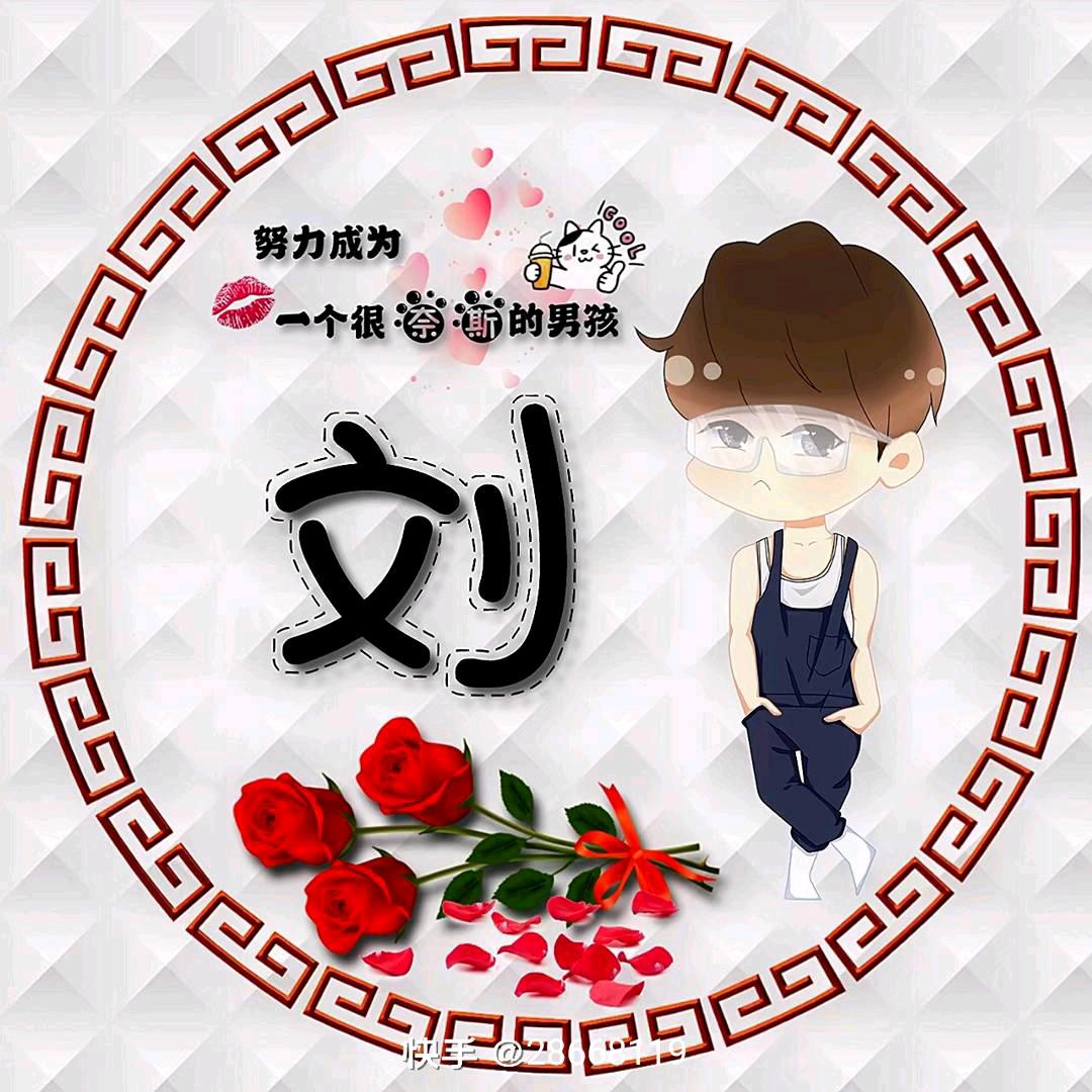 （美丽人生）