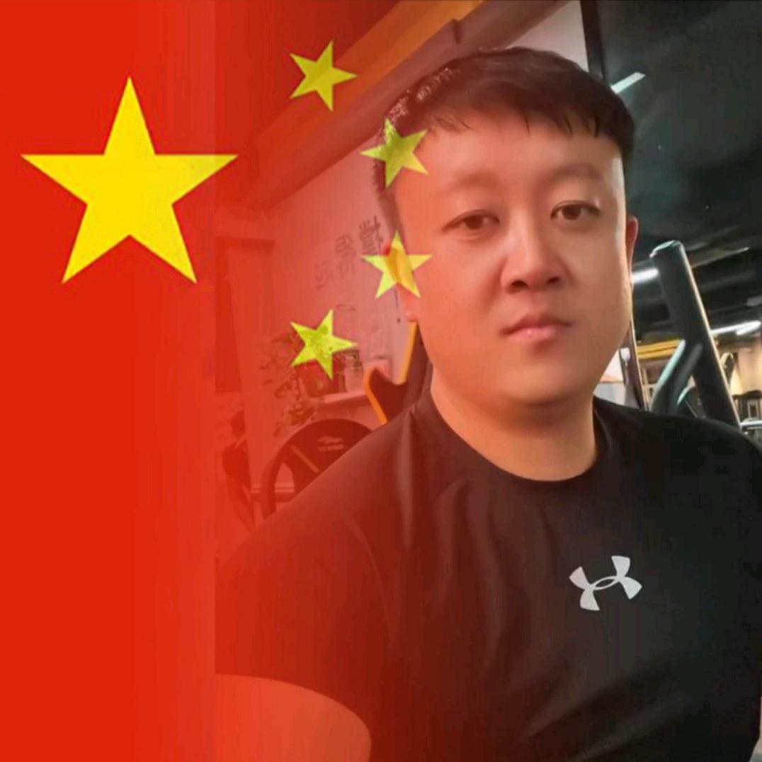 易达