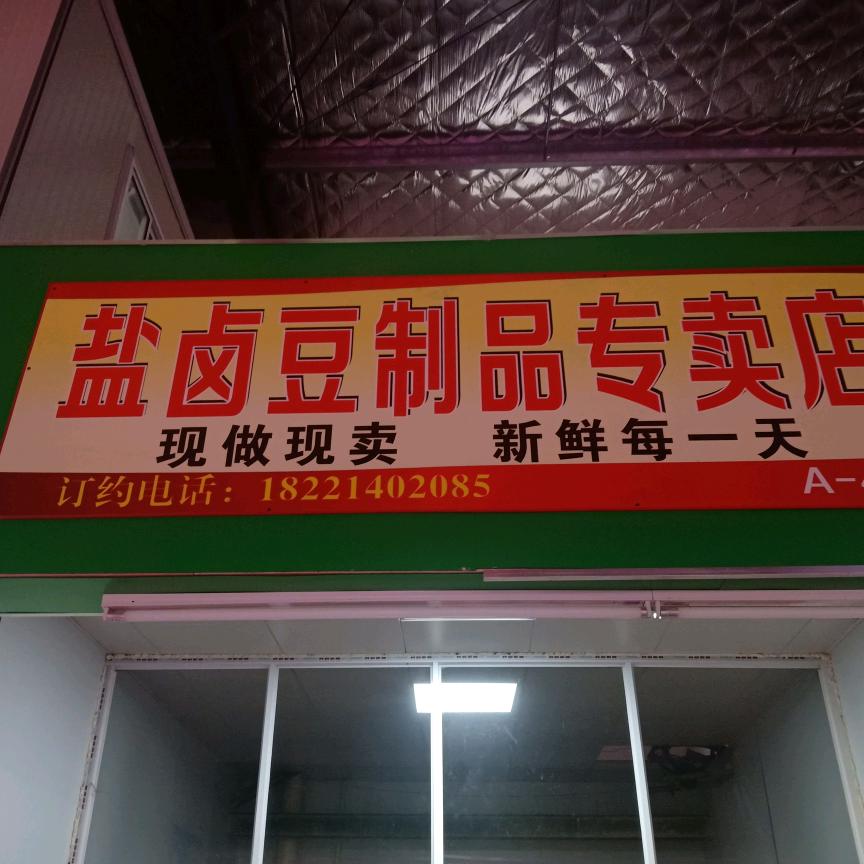 千言万语