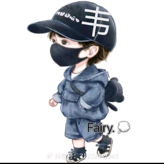 @ᝰ᭄从心🍀开始꧂²⁰²⁴：ᝰ