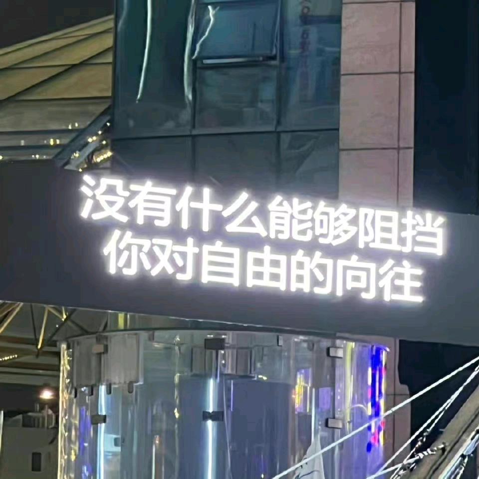 西雅图