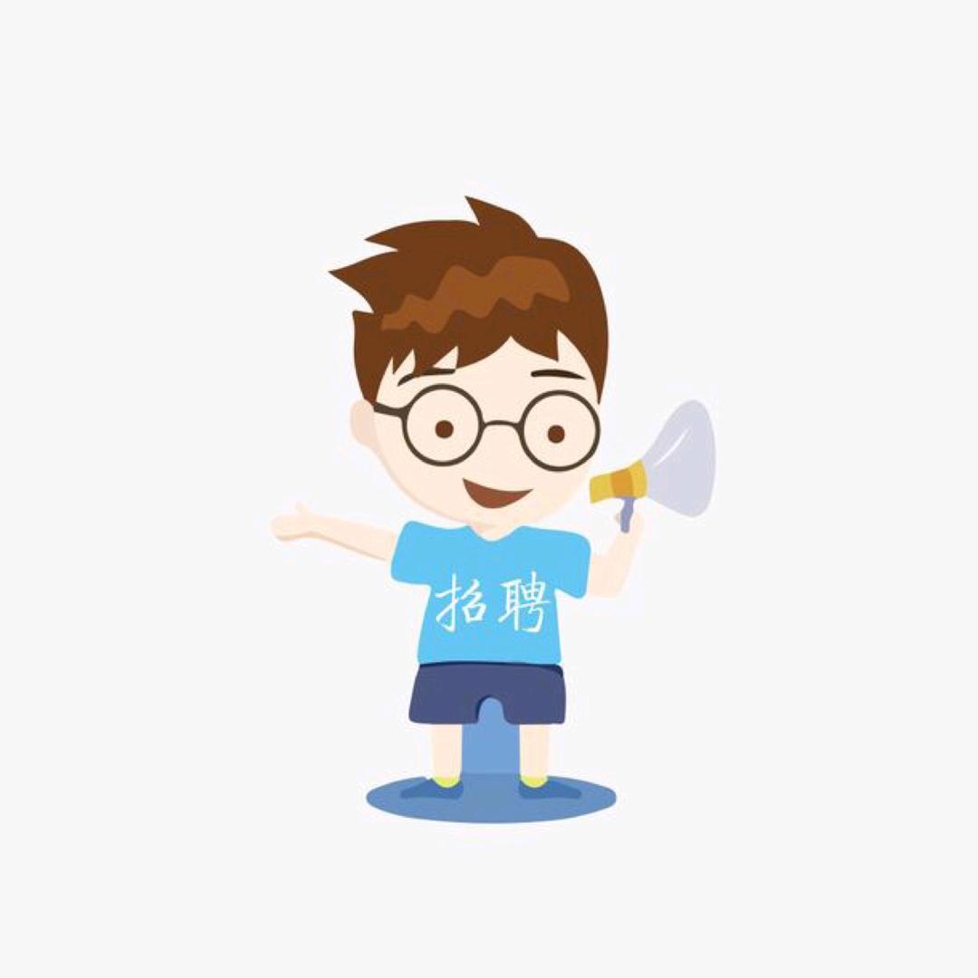 吕梁服务中心