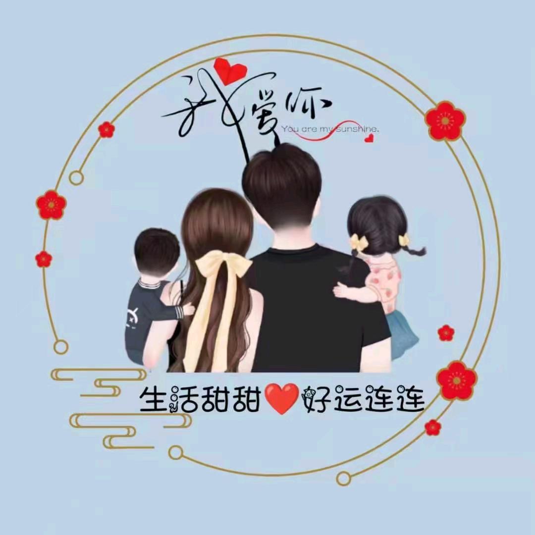 ❤️心乱$♞$如马❤️