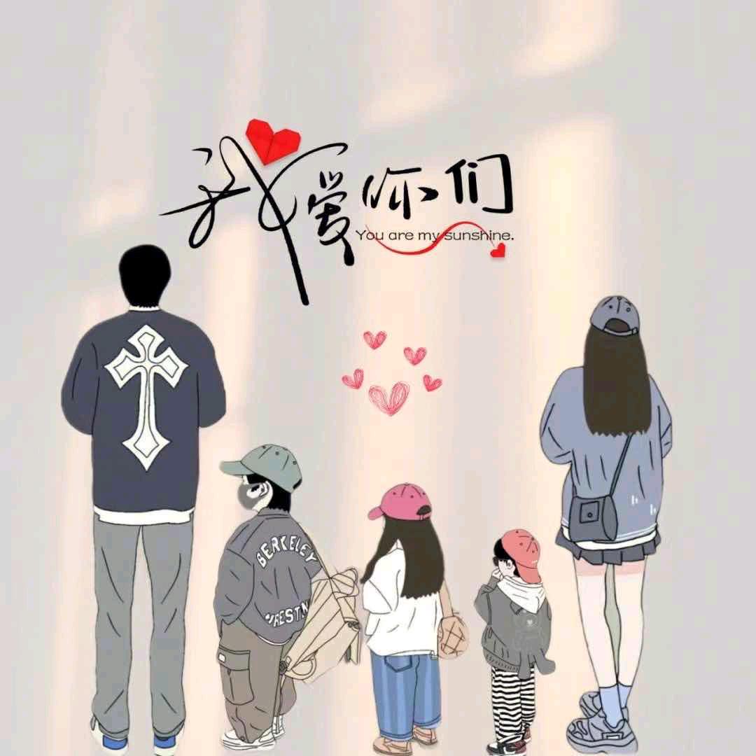 ࿐ᩚ余生随心࿐ᩚ