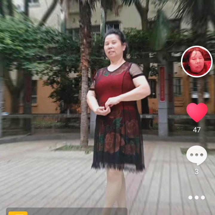 永久的春天