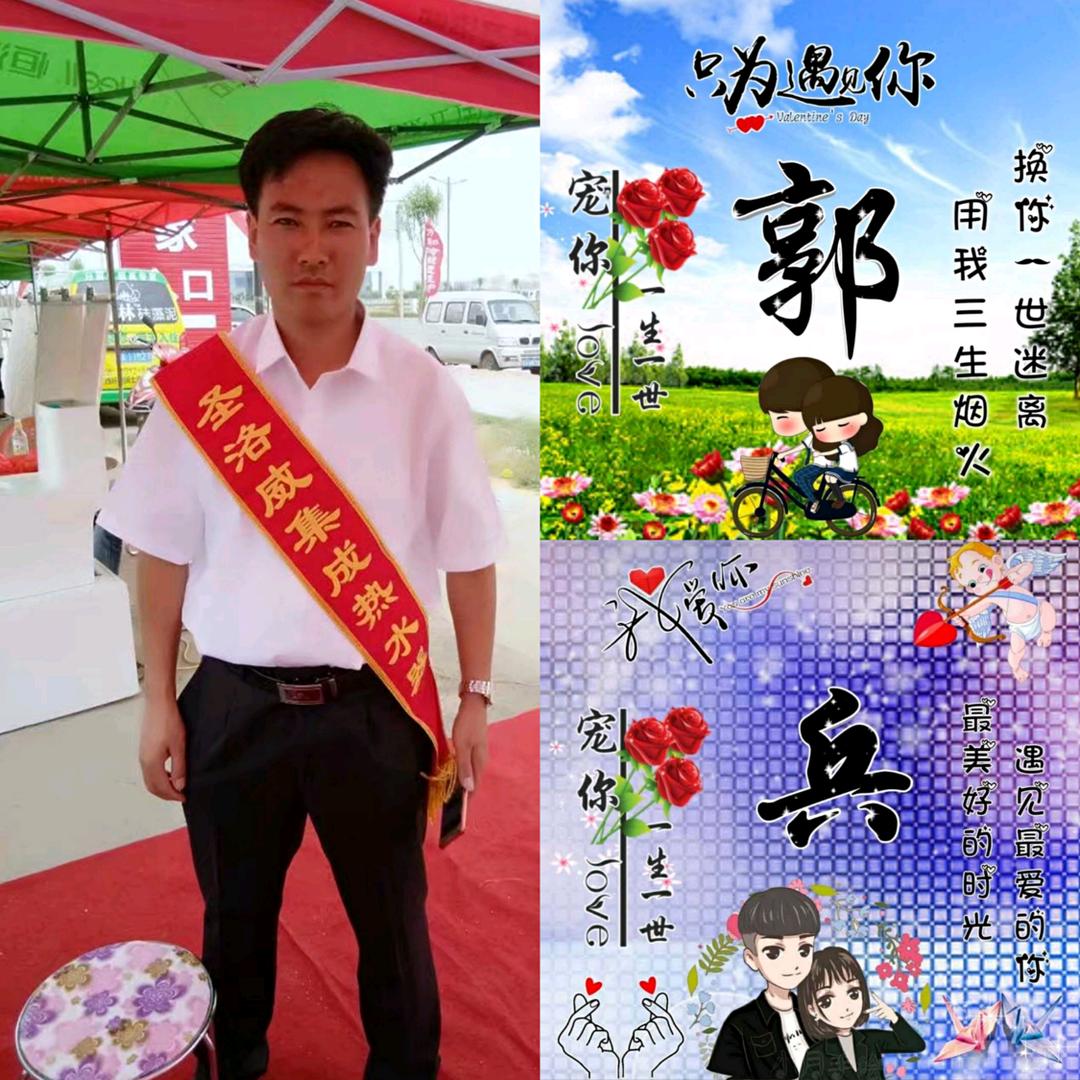 华强智能水暖卫浴厨电