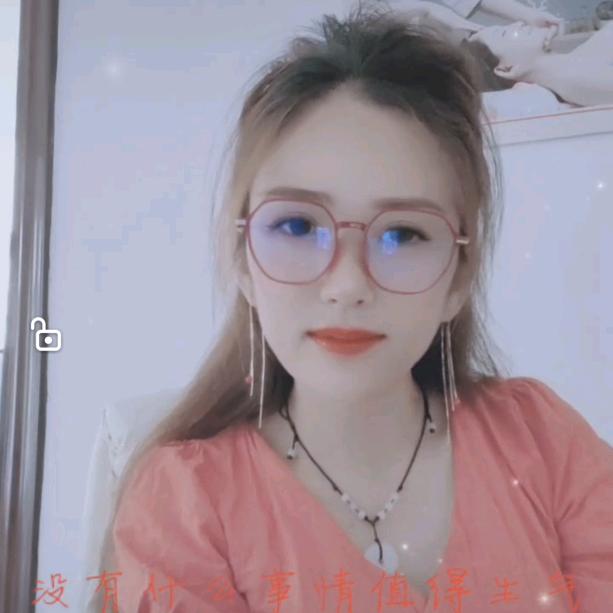 大理市清沄坊美容店