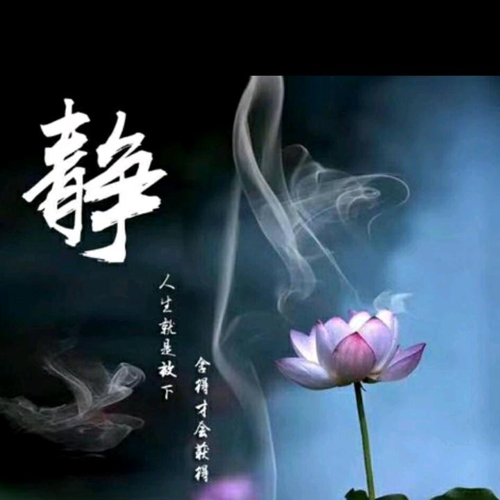 你有故事我有酒✍