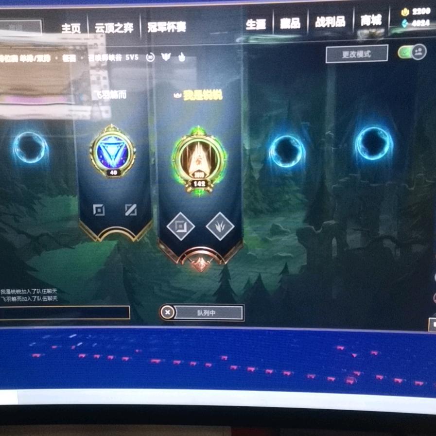 青舟已过万重山