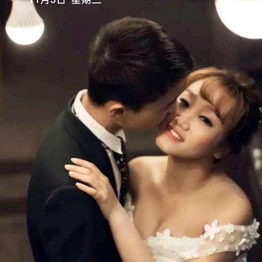 爱你永远不后悔