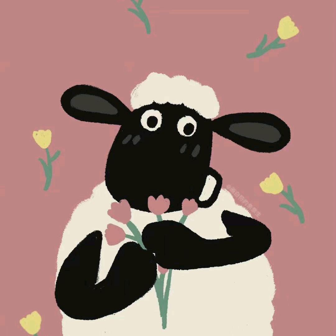 爱吃菠萝的小羊