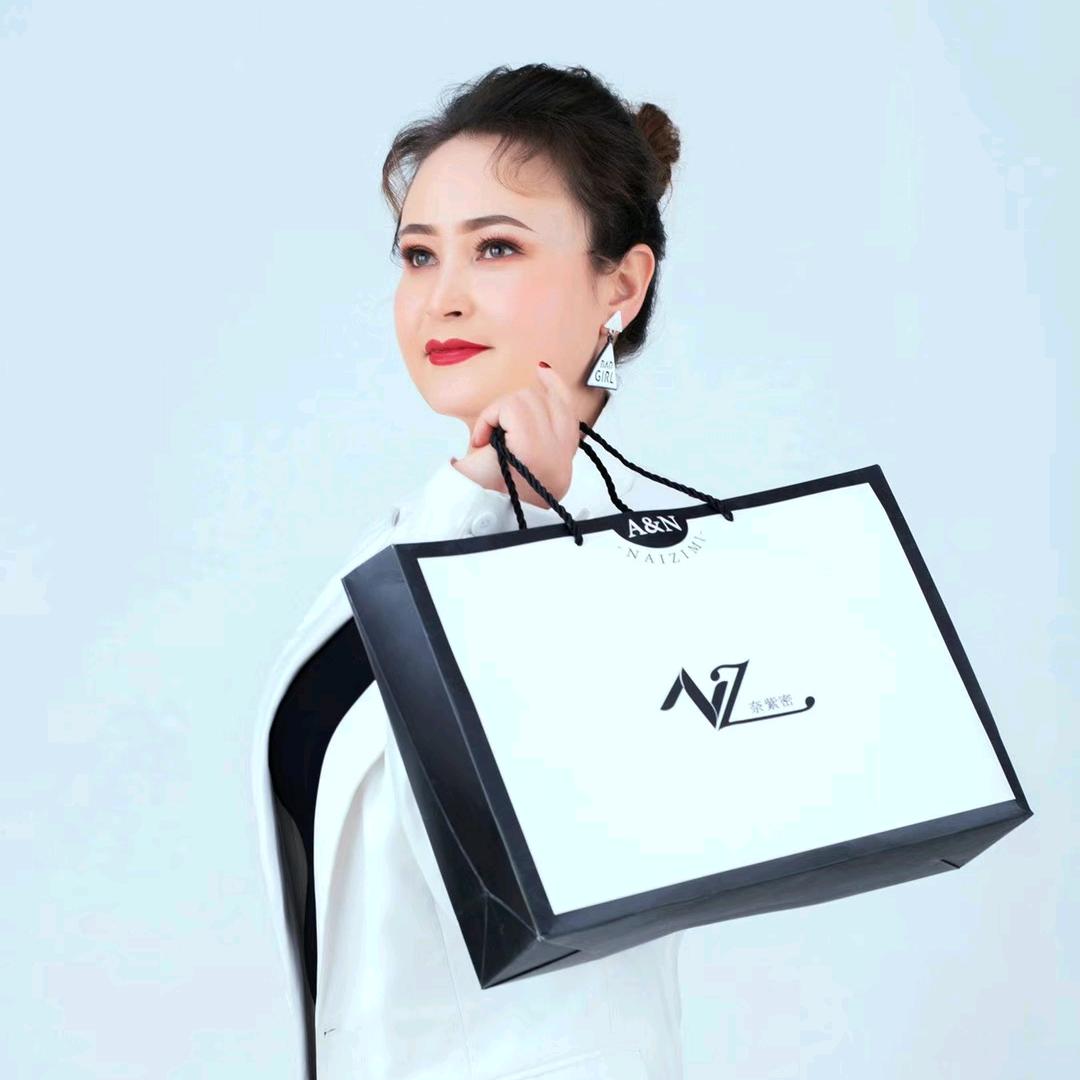 奈紫密