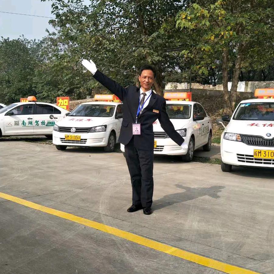 网红夏国军教练！南湖驾校