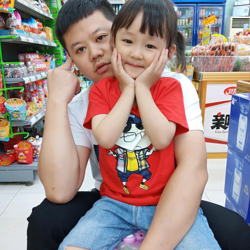 李泰