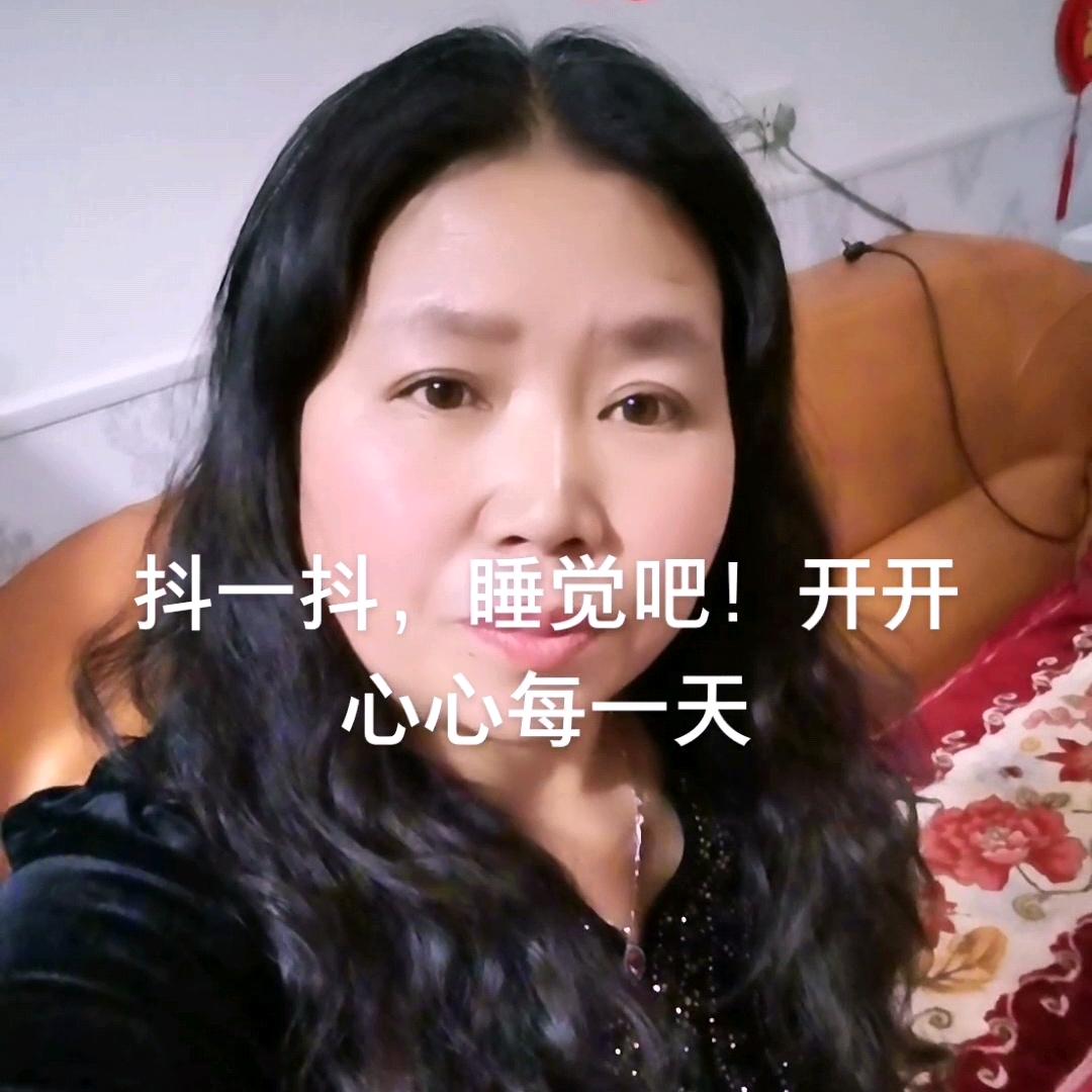 幸福花儿