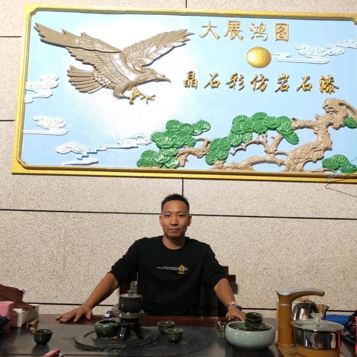 诚信做人