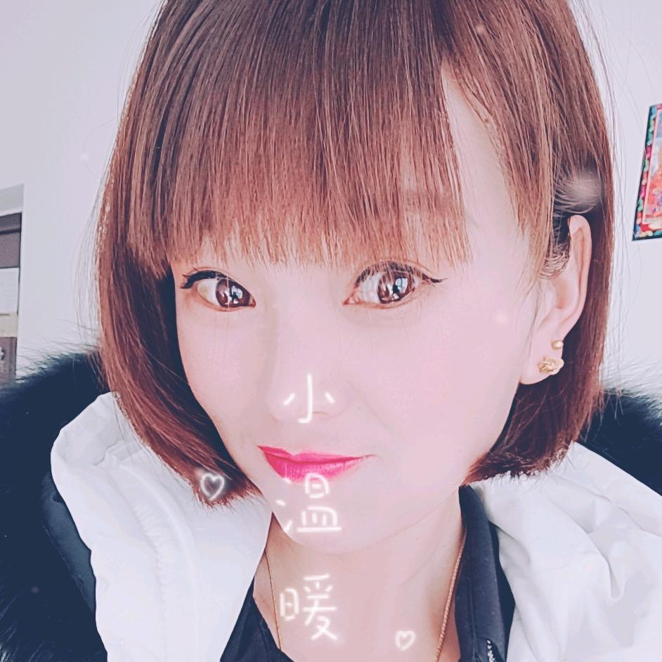 红姐