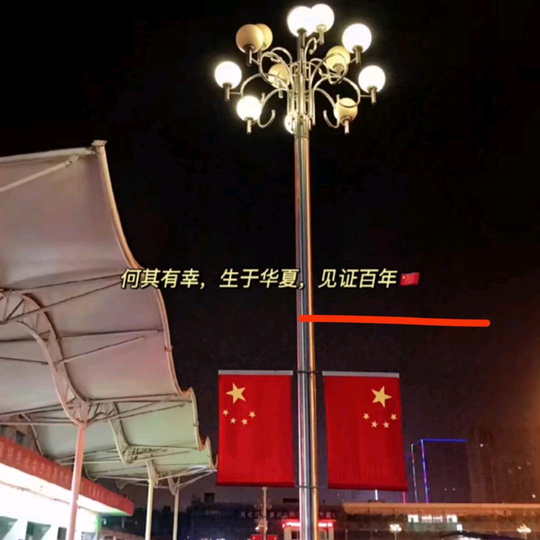 我只想睡觉🌌