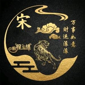 爱钓鱼的小哥哥