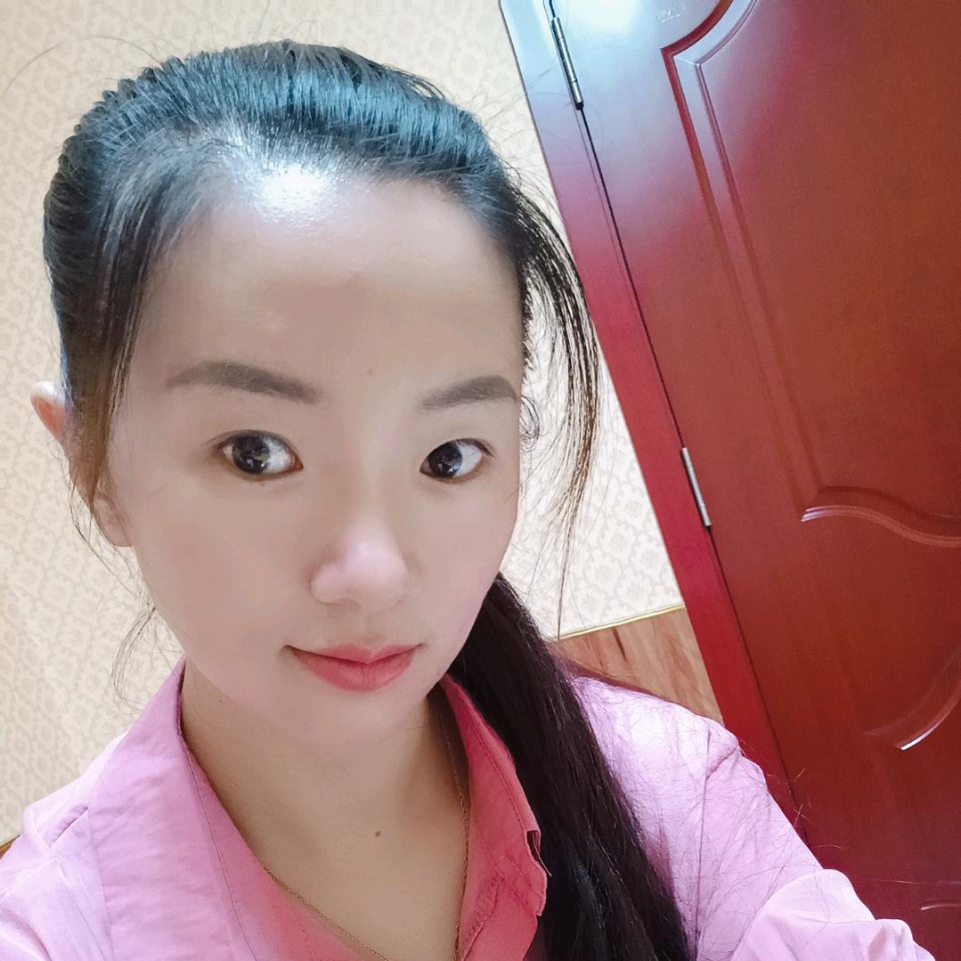 余生过好每一天