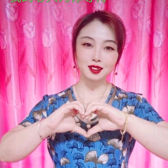 💝国佳💝