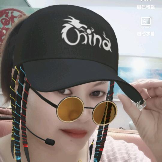 舞凤凰