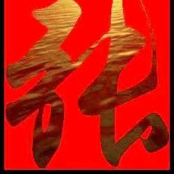JYG__老张