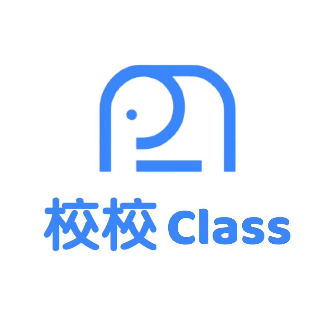 校校Class
