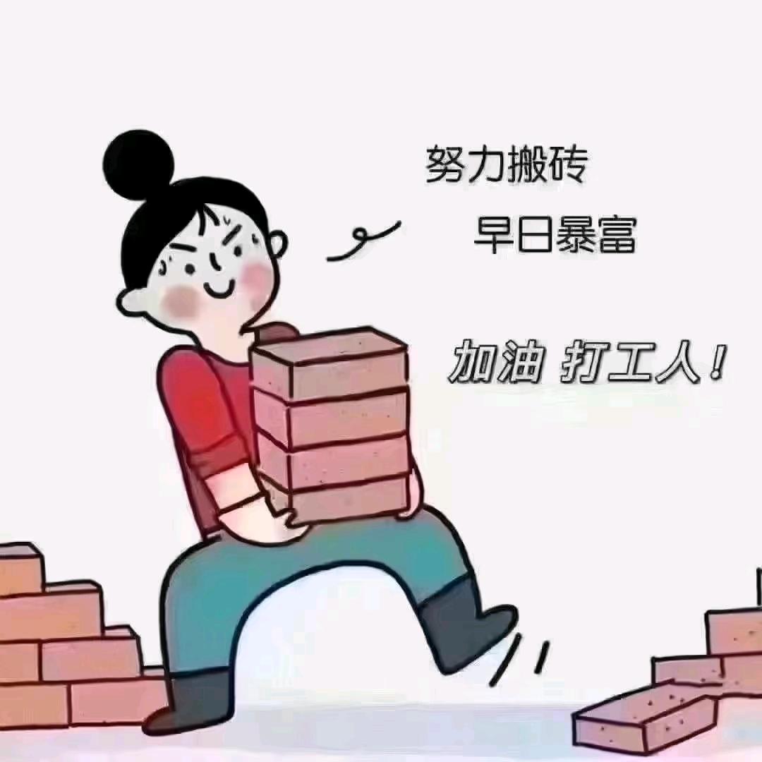 小小姚