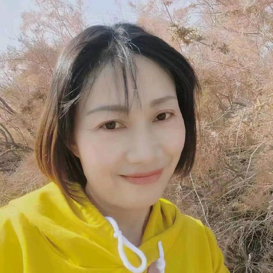 天空姐