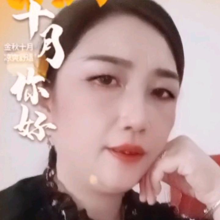 霞霞吖