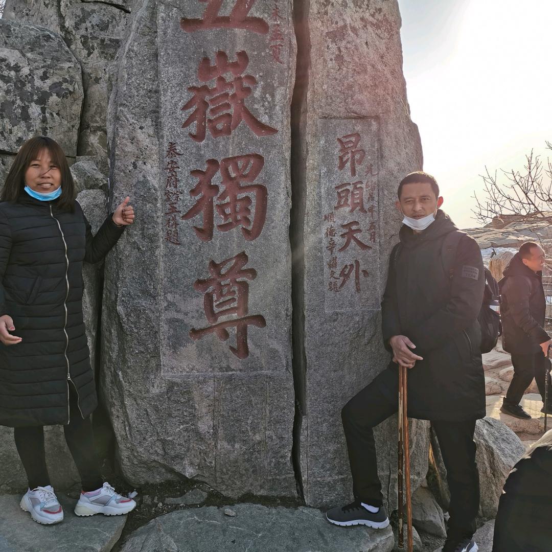 畅游天下8888