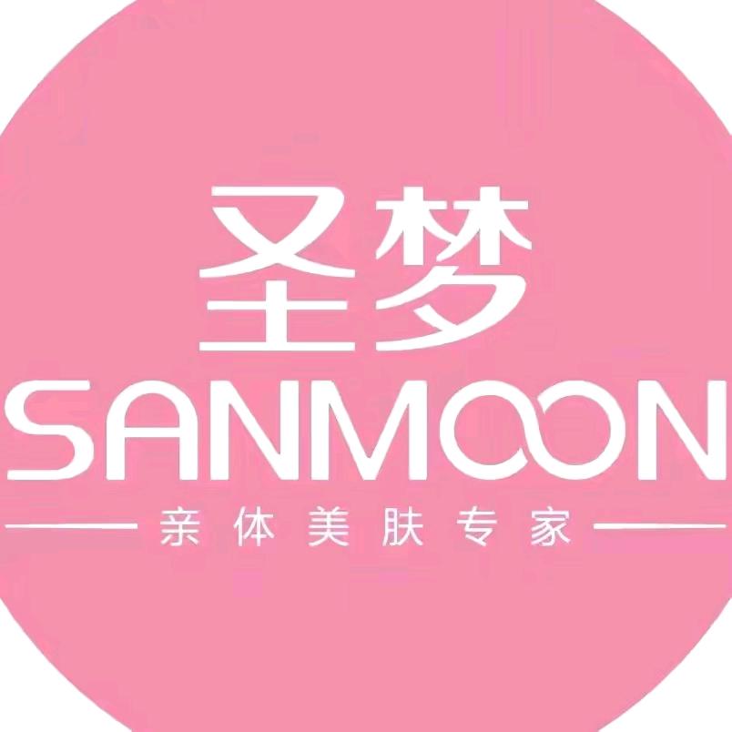 圣梦亲体美肤生活馆（大连）